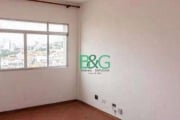 Apartamento à venda, 79 m² por R$ 749.000,00 - Alto da Lapa - São Paulo/SP