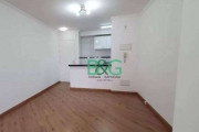 Apartamento à venda, 62 m² por R$ 529.000,00 - Bom Retiro - São Paulo/SP