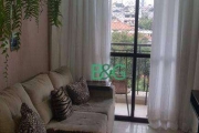 Apartamento à venda, 60 m² por R$ 575.000,00 - Alto da Mooca - São Paulo/SP