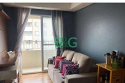 Apartamento com 2 dormitórios à venda, 48 m² por R$ 295.000,00 - Jardim do Lago - São Paulo/SP