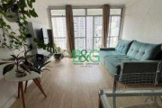 Apartamento à venda, 62 m² por R$ 510.000,00 - Tatuapé - São Paulo/SP