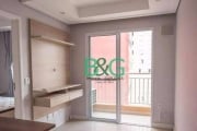 Apartamento com 1 dormitório à venda, 32 m² por R$ 269.000,00 - Brás - São Paulo/SP