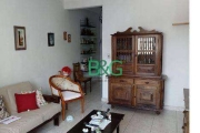 Apartamento com 2 dormitórios à venda, 80 m² por R$ 533.900,00 - Mirandópolis - São Paulo/SP