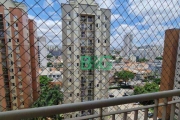 Apartamento à venda, 64 m² por R$ 500.000,00 - Cambuci - São Paulo/SP