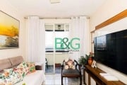 Apartamento à venda, 67 m² por R$ 359.000,00 - Jardim Japão - São Paulo/SP