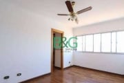 Apartamento à venda, 72 m² por R$ 442.000,00 - Vila Paulicéia - São Paulo/SP