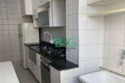 Apartamento com 2 dormitórios para alugar, 68 m² por R$ 3.733/mês - Jardim Ivana - São Paulo/SP