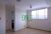 Apartamento à venda, 50 m² por R$ 378.500,00 - Brás - São Paulo/SP