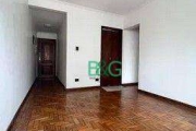 Apartamento com 1 dormitório à venda, 56 m² por R$ 365.000,00 - Vila Buarque - São Paulo/SP