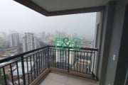 Apartamento à venda, 35 m² por R$ 470.000,00 - Vila Clementino	 - São Paulo/SP