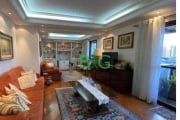 Apartamento à venda, 166 m² por R$ 1.669.000,00 - Vila Formosa - São Paulo/SP