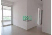 Apartamento com 3 dormitórios à venda, 90 m² por R$ 1.369.000,00 - Tatuapé - São Paulo/SP