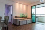 Apartamento com 1 dormitório à venda, 40 m² por R$ 698.000,00 - Brooklin - São Paulo/SP