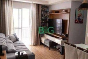 Apartamento com 2 dormitórios à venda, 53 m² por R$ 384.000,00 - Vila Bela - São Paulo/SP