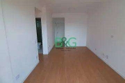 Apartamento à venda, 56 m² por R$ 540.000,00 - Vila da Saúde - São Paulo/SP