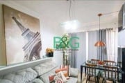 Apartamento à venda, 47 m² por R$ 380.000,00 - Belenzinho - São Paulo/SP