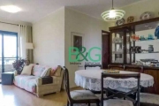 Apartamento à venda, 69 m² por R$ 428.500,00 - Vila Firmiano Pinto - São Paulo/SP