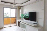 Apartamento à venda, 71 m² por R$ 509.000,00 - Vila Aurora (Zona Norte) - São Paulo/SP