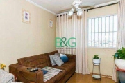 Apartamento à venda, 56 m² por R$ 279.000,00 - Jardim Andaraí - São Paulo/SP