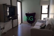 Apartamento, 50 m² - venda por R$ 650.000,00 ou aluguel por R$ 4.500,00/mês - Indianópolis - São Paulo/SP