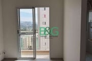 Apartamento com 2 dormitórios para alugar, 55 m² por R$ 2.340,13/mês - Penha - São Paulo/SP