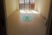 Sala para alugar, 80 m² por R$ 5.000,00/mês - Moema - São Paulo/SP