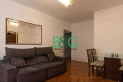 Apartamento à venda, 71 m² por R$ 648.500,00 - Pinheiros - São Paulo/SP