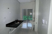 Apartamento Garden à venda, 35 m² por R$ 239.000,00 - Vila Ivone - São Paulo/SP