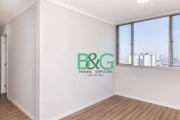 Apartamento com 3 dormitórios à venda, 69 m² por R$ 359.000,00 - Parque Novo Mundo - São Paulo/SP