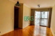 Apartamento com 2 dormitórios à venda, 60 m² por R$ 518.500,00 - Vila Gumercindo - São Paulo/SP