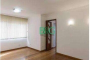 Apartamento com 2 dormitórios à venda, 80 m² por R$ 548.500,00 - Vila Gumercindo - São Paulo/SP