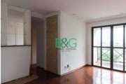 Apartamento com 3 dormitórios à venda, 79 m² por R$ 633.500,00 - Chácara Inglesa - São Paulo/SP