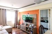 Apartamento com 2 dormitórios à venda, 60 m² por R$ 394.000,00 - Tatuapé - São Paulo/SP