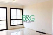 Apartamento com 3 dormitórios à venda, 81 m² por R$ 748.900,00 - Cambuci - São Paulo/SP