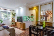 Apartamento com 3 dormitórios à venda, 58 m² por R$ 449.000,00 - Vila Gumercindo - São Paulo/SP