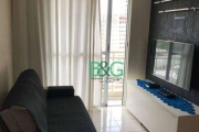 Apartamento à venda, 57 m² por R$ 510.000,00 - Brás - São Paulo/SP