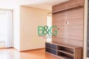 Apartamento com 2 dormitórios à venda, 60 m² por R$ 468.500,00 - Mooca - São Paulo/SP