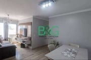 Apartamento com 3 dormitórios à venda, 69 m² por R$ 678.500,00 - Belenzinho - São Paulo/SP