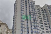 Apartamento à venda, 72 m² por R$ 670.000,00 - Sumarezinho - São  Paulo/SP