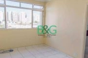 Apartamento com 3 dormitórios à venda, 100 m² por R$ 484.000,00 - Vila Gomes Cardim - São Paulo/SP