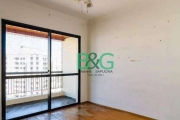 Apartamento com 3 dormitórios à venda, 90 m² por R$ 1.599.000,00 - Vila da Saúde - São Paulo/SP