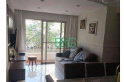 Apartamento com 3 dormitórios à venda, 74 m² por R$ 644.000,00 - Parque da Mooca - São Paulo/SP