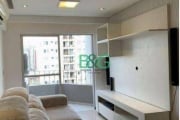 Apartamento com 3 dormitórios à venda, 72 m² por R$ 579.000,00 - Tatuapé - São Paulo/SP