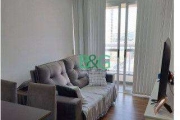 Apartamento com 2 dormitórios à venda, 60 m² por R$ 568.900,00 - Tatuapé - São Paulo/SP