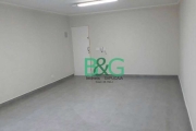 Sala para alugar, 28 m² por R$ 2.340/mês - Pinheiros - São Paulo/SP