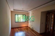 Apartamento com 2 dormitórios à venda, 61 m² por R$ 339.000 - Brás - São Paulo/SP