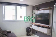 Apartamento com 2 dormitórios à venda, 64 m² por R$ 449.000,00 - Brás - São Paulo/SP