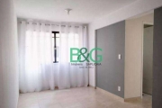 Apartamento à venda, 58 m² por R$ 329.000,00 - Brás - São Paulo/SP