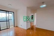 Apartamento com 2 dormitórios à venda, 55 m² por R$ 439.000 - Vila Bertioga - São Paulo/SP