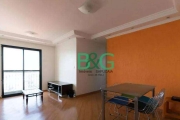 Apartamento à venda, 70 m² por R$ 519.000,00 - Brás - São Paulo/SP